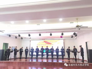 東方西點(diǎn)國(guó)際幼稚園小鐘琴音樂創(chuàng)新課程師資培訓(xùn) 開啟幼兒音樂啟蒙新篇章