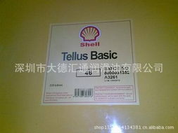 深圳市大德匯通潤(rùn)滑油 食品級(jí)潤(rùn)滑油產(chǎn)品列表及選型指南